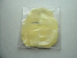 Kouign-amann : Étape 5