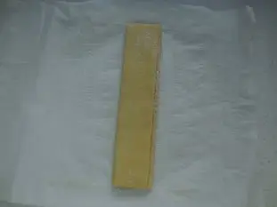 Mini palmiers : Étape 6