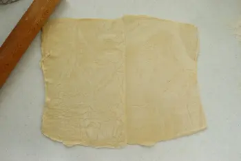 Tarte tatin boulangère aux nectarines de vigne : Étape 1